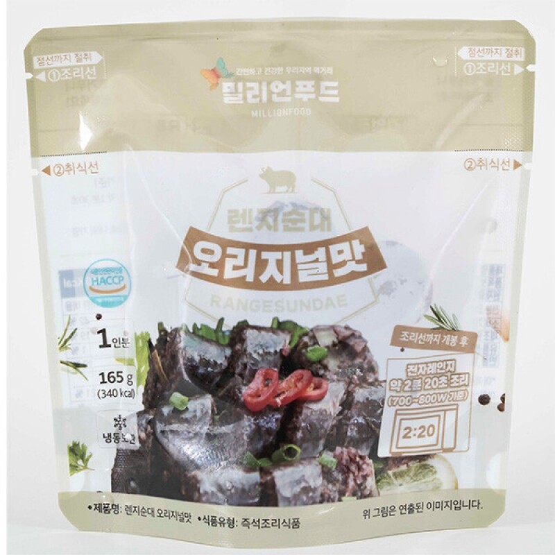 강원더몰,밀리언푸드 렌지순대 오리지널맛 3개입 165g*3